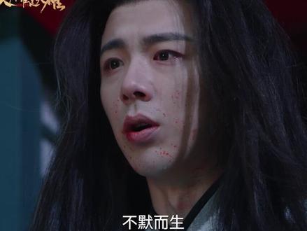 #说英雄谁是英雄 王小石的挽留,最后还是留给了白愁飞,宿命般的兄弟情,谁看了不为之叹息呢?