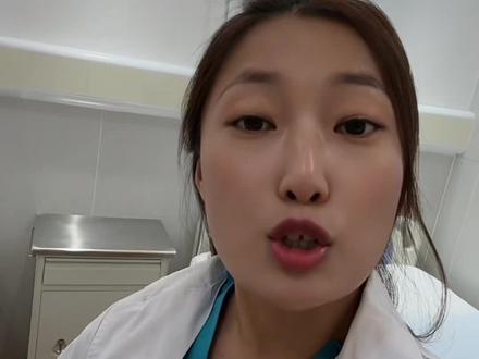 不孕不育竟然不是生理缺陷,而是背后有人下药!#花花在产房