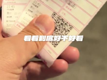 泪点低的,带好纸巾🧻 #阿嬷的情书 让我们为爱感动,爱情的纯真,拍的太好!