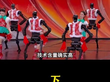 于蕾继续执导 2026 春晚,网友为何直呼 “能安心睡个好觉”。。。