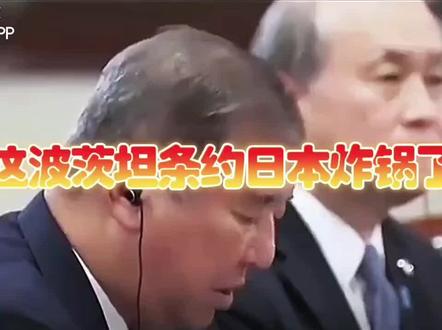 新闻继续...内容来源于网络