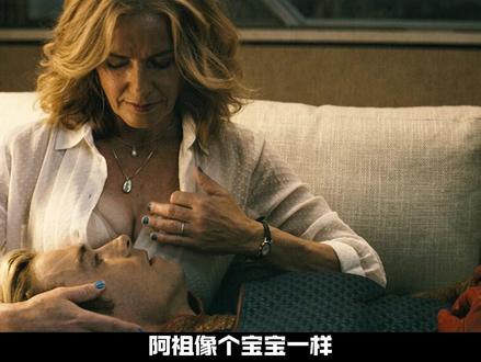 收手吧星光! #黑袍纠察队#电视剧解说#美剧