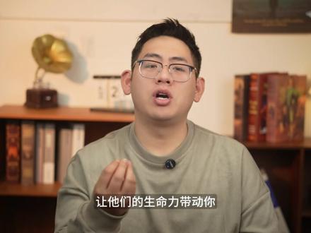 心脉受损能量是发挥不出来的 #亲密关系 #心理学 #自我成长 #心理能量 #心脉受损