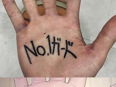 @你最好的朋友给你画
#宫城良田 #灌篮高手全国大赛