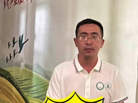 头雁领航、雁阵齐飞!何为头雁精神?#支持三农扶持三农发展 #乡村振兴dou行动 #新农人计划2023年乡村守护人 #华中农业大学#头雁计划