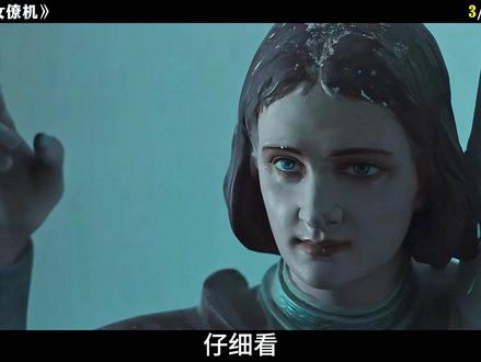 年度最爽女贼片!性感闺蜜智斗黑帮! #电影解说 #我的观影报告 #宅家dou剧场