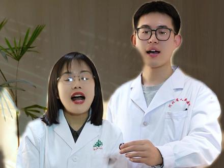 阿莫西林不是消炎药,真正的消炎药只有两种#医学科普 #疾病预防 #干货分享 #涨知识 #抖出健康知识宝藏