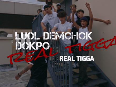 【real tigga 】#孟菲斯 #说唱 #阿坝州说唱