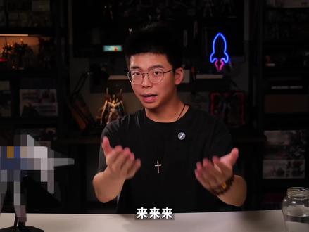 卡飞翼使我微博#高达模型 #胶佬 #万代#飞翼零式#拼装模型