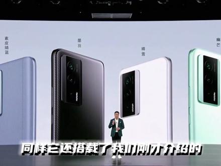 “有点狠的中端机”-红米k60 #数码科技 #红米