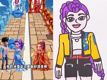 鲁米的冰雪套装好漂亮啊#简笔画 #画画 #动漫 #二次元 @抖音创作者中心 @抖音小助手 @抖音青少年