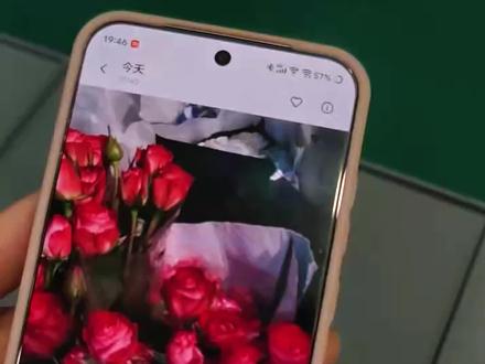 圆环电池图标 #手机📱 #vivo