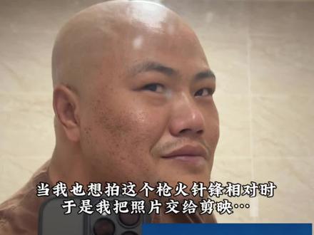 Oi相对 针锋相对ai指令制作教程来啦#Oi相对那就针锋相对 #枪火 #剪映 #剪映图片设计#ai指令教程 Oi相对那就针锋相对ai指令教程 枪火经典站位ai指令