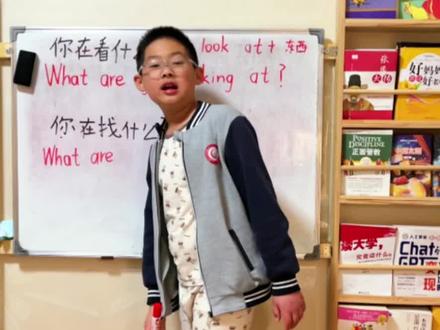 翻译句子#英语 #英语学习 #费曼学习法