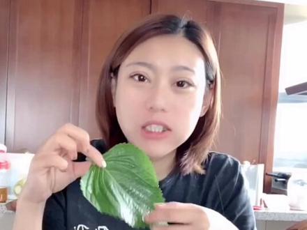 墙!裂!推!荐!#韩国 苏子叶#泡菜 !个人觉得比#辣白菜 更好吃!分享给大家可以试试做下哦!