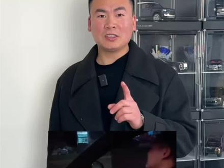 汽车音响音质太差怎么提升? 只要三步实现完美音质!#说车聊车 #汽车音响 #汽车知识 #每天一个用车知识 #汽车