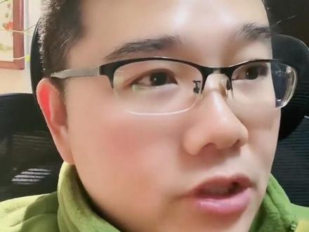 沃什上位,贵金属史诗级崩盘如何应对 沃什上位
贵金属史诗级崩盘
如何应对#黄金#美联储