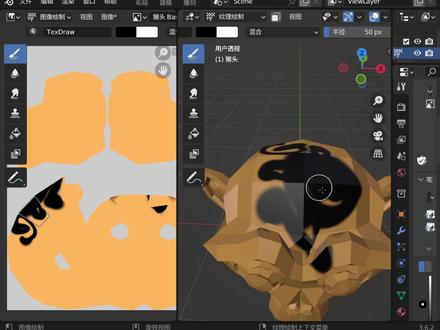 blender纹理绘制选择网格填充方格颜色纹理绘画