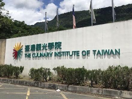 台湾最惨16所消失大学!明道大学只排第4,第一名结局太惨! #世界之最 #世界十大 #台湾 #最惨大学