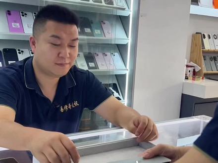 真假机分辨,你学会了吗?#手机店日常工作 #验机#苹果手机验机