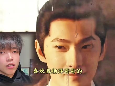 【光阴之外22集解析】 光阴之外转年番,许青筑基,镇压金刚宗老祖和影子,就像滞胀国漫由光阴之外镇压再打破一样!#光阴之外 #光阴之外许青 #许青 #国漫解说