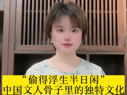 #热门
偷得浮生半日闲,人间有味是清欢。
岁有情思可观云,烟火三餐皆清宁。
#『宋檀』禅意生活·雅致清宁🍀#装修 #新中式 #家具 #美出高级感