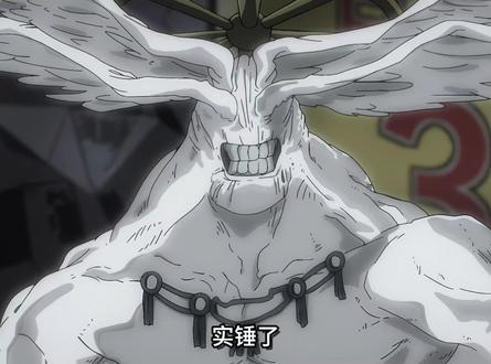 魔虚罗其实是个萝莉控?优花召唤的魔虚罗这么强可能与生命束缚有关 #咒术回战 #二次元 #热门