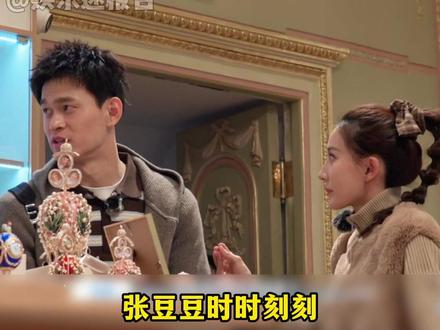 #孙杨劝说秦昊买纪念品被秦昊幽默婉拒 秦昊太幽默了笑死了 #孙杨 #秦昊 #张豆豆 #伊能静 @DOU+小助手