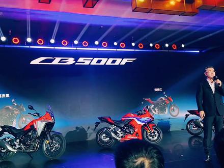 本田新车发布,三款500CC摩托2万起,国产品牌何去何从 #本田 #nx500 #cb500f #cbr500r #机车