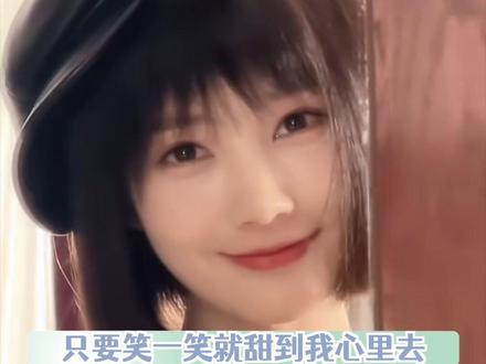 #李一桐短发反差感 众所周知,老公是一种爱好。。。#李一桐