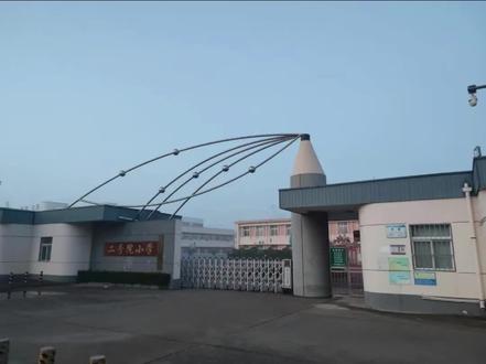 院子里的朝朝暮暮#青春纪念册