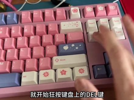 华硕主板最新版本Bios提供了对于英特尔14代酷睿处理器的兼容,这期视频是如何更新Bios,上期视频是如何更新ME #华硕 #英特尔 #CPU #bios更新 #主板