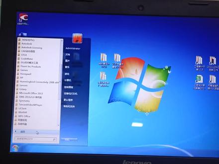 FLUENT流体模拟!!!又温习了一遍!录下来,别忘了!!!