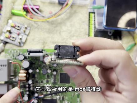 本田雅阁CD机功放磨机升级,升级思路方案分享,大家赶紧来围观吧