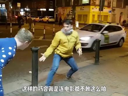 连电影都不敢这么拍吧……#嘴炮康纳 #模仿嘴炮