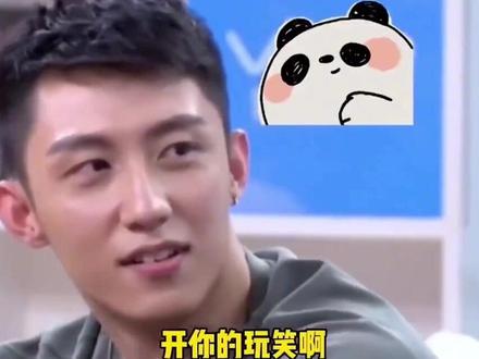 黄景瑜你在干什么啊#帅炸了 #向全世界安利 #强烈推荐