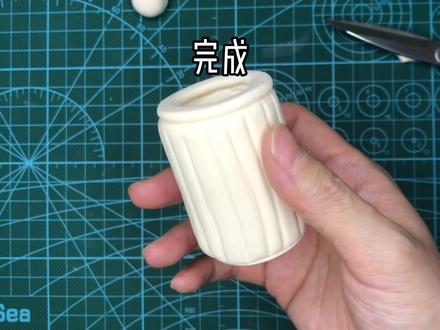 #小学生超轻粘土课件 简单的花瓶做法