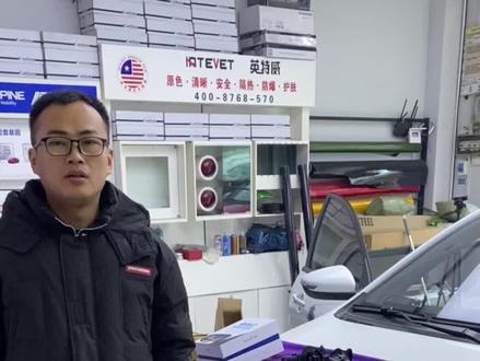 吉利帝豪改装后视镜折叠变道辅助#帝豪 #吉利帝豪 #吉利汽车 #汽车改装 #同城热门