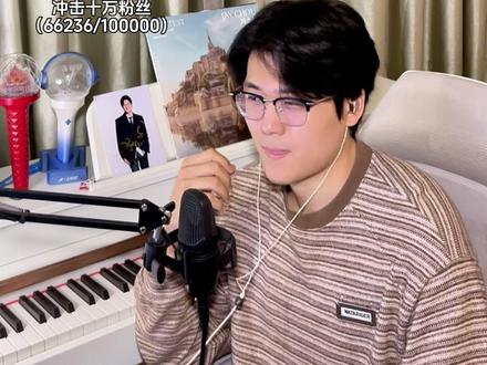 朱志鑫 左航 苏新皓《千疮百孔》 来一首燃爆了的说唱庆祝开工!#朱志鑫 #左航 #苏新皓 #千疮百孔 #荣耀之战