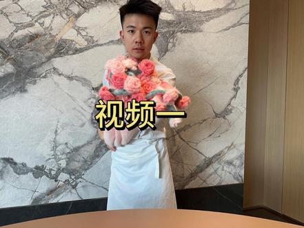 渐变玫瑰花毯子钩织教程