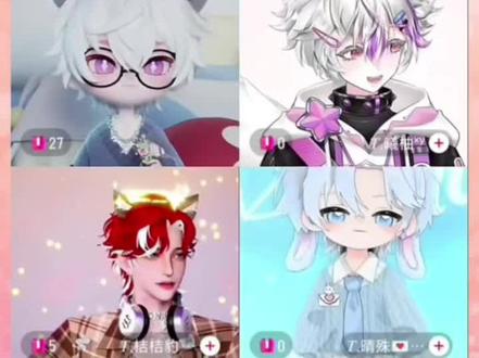 #主持人72 #H7.72 #琅声雅集 #听潮阁元一 #元7满满 72改名了?!