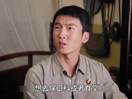 费霆和林梅结婚#孙千 #陈飞宇 #纯真年代的爱情