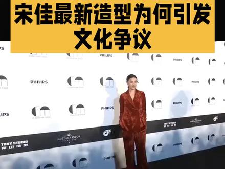 #闪光故事会 爱惜加国主。