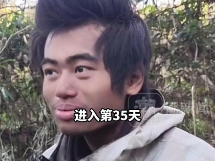 张家界荒野求生第 35 天,“荒野第一深情”林北宣布将在第 38 天或剩余 11 名选手时退赛