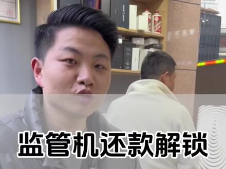 站起来了,刚还完就换手机🤣#手机置换 #手机回收