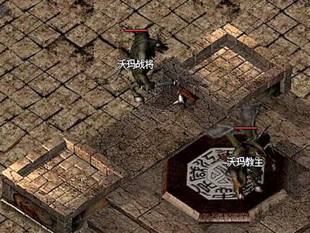 沃玛教主竟然是上古统帅之神 #传奇 #热血传奇 #游戏