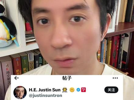 孙哥的话 永远缺存储 #股票 #股民 #财经 #孙宇晨 #大a
