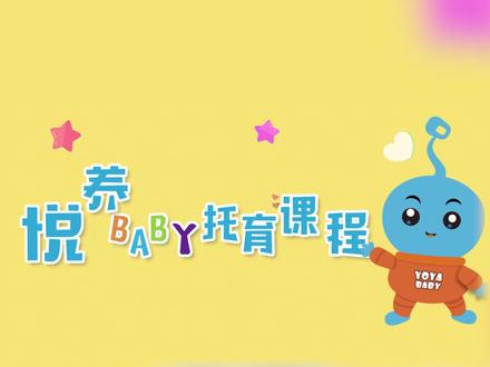 想知道怎么把棉花变成在天空中微笑的云吗?简单又好学,小朋友一看就会!#手工#早教 #幼儿 @抖音小助手