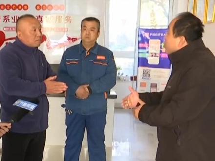 #聊城 (4)业主私改管道,致自来水管和暖气管串管。物业公司已对供水设施进行清洗,还未找出私改管道者。 #民生 #自来水 #供暖