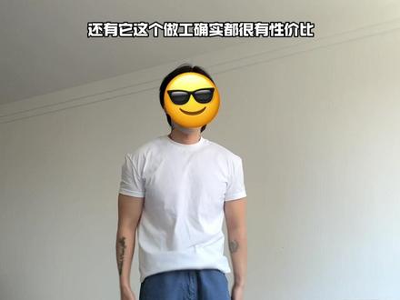 原来纯T搭配这种法工蓝工装裤才是今年的版本答案!#工装裤#伐木裤#男生穿搭#cleanfit#今天穿什么